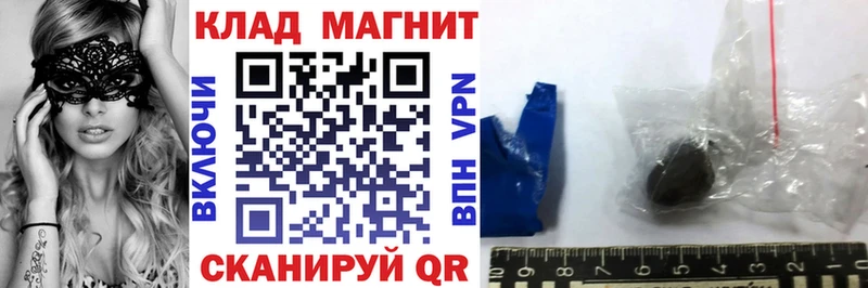 Альфа ПВП Мариинский Посад