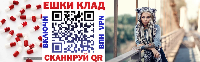 ЭКСТАЗИ 300 mg  Купить  Мариинский Посад 