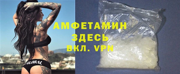 кокаин перу Вяземский