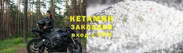 крисы Вязники