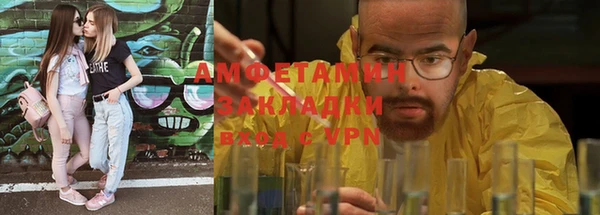 крисы Вязники