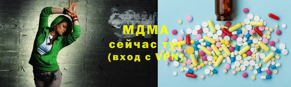 кокаин перу Вяземский