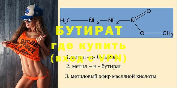 кокаин перу Вяземский