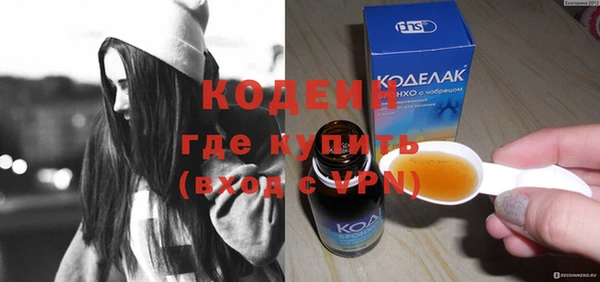 крисы Вязники