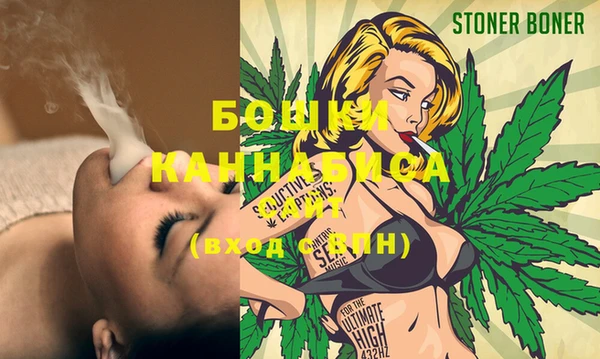 кокаин перу Вяземский