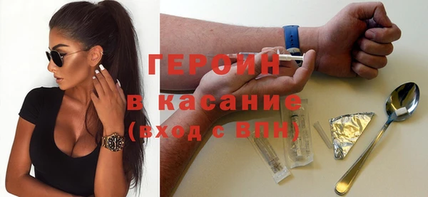 кокаин перу Вяземский