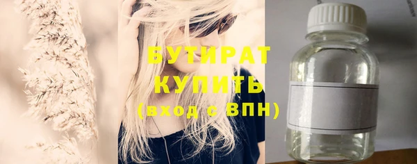 кокаин перу Вяземский