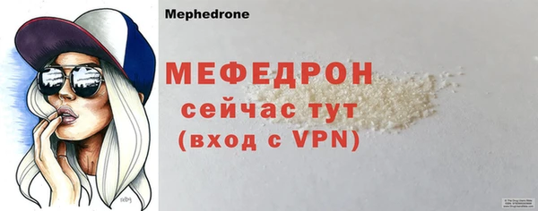 кокаин перу Вяземский