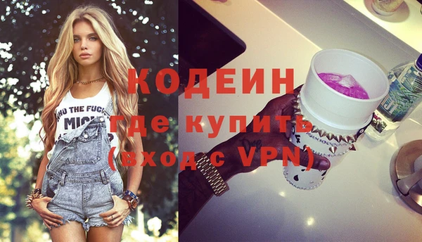 крисы Вязники