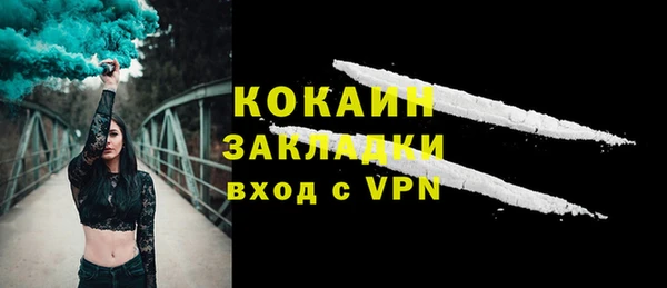 крисы Вязники