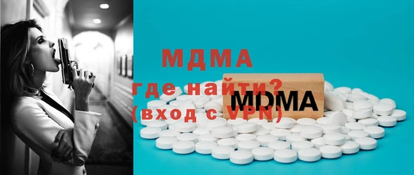 крисы Вязники