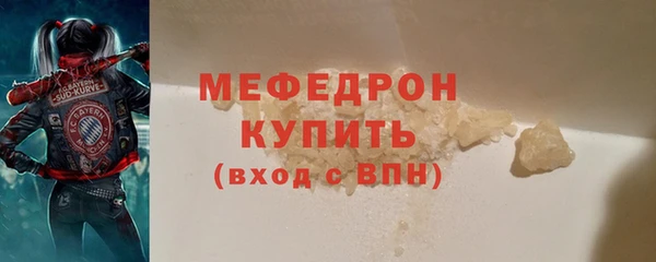 крисы Вязники