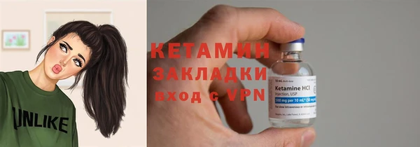 крисы Вязники