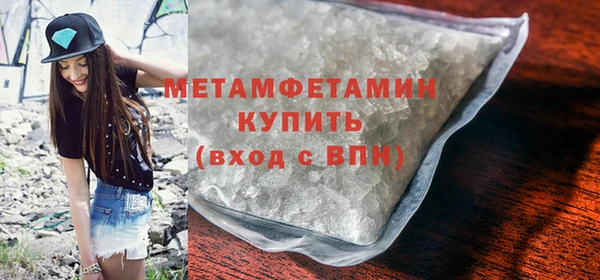 крисы Вязники
