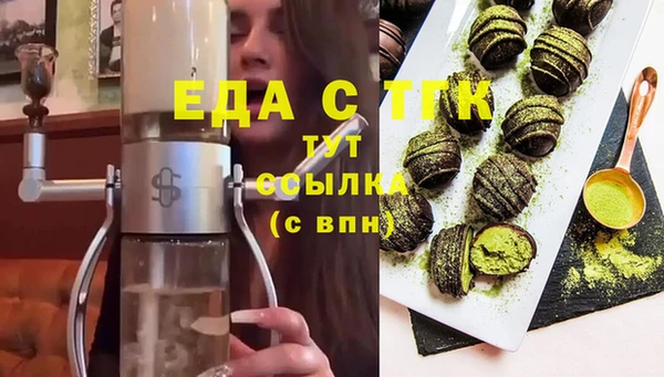 крисы Вязники