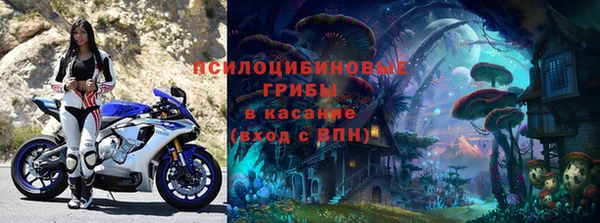кокаин перу Вяземский