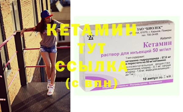 кокаин перу Вяземский