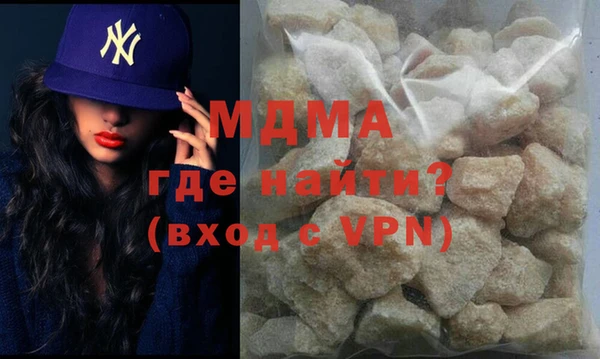 кокаин перу Вяземский