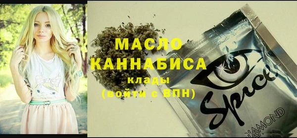 кокаин перу Вяземский