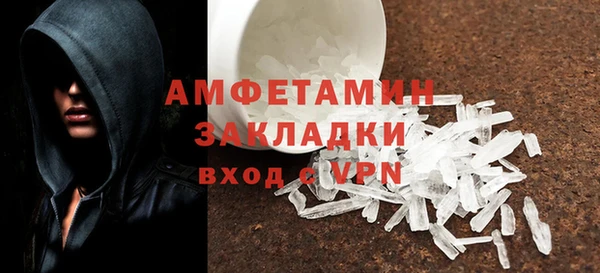 крисы Вязники