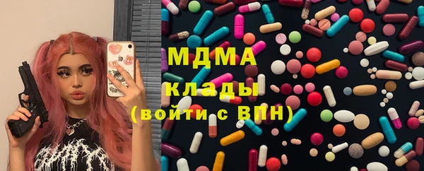 крисы Вязники
