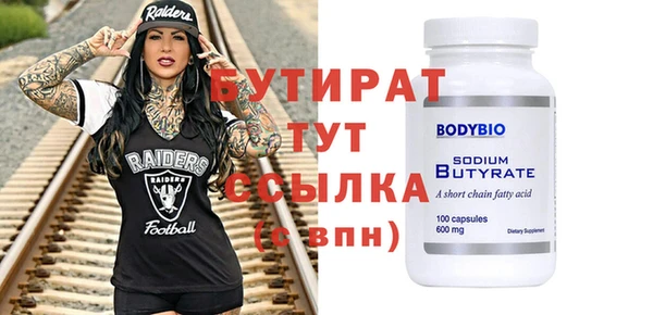 кокаин перу Вяземский