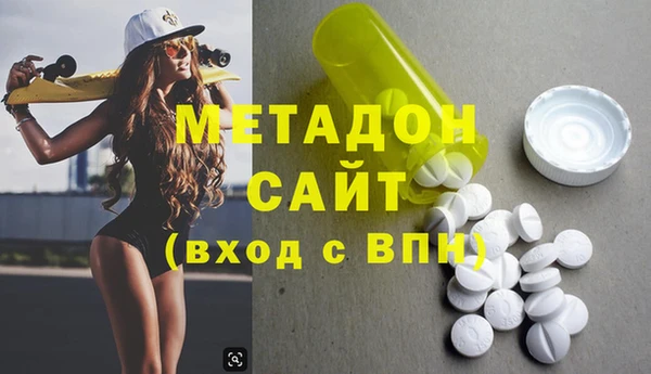крисы Вязники